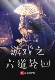 太阳神殿