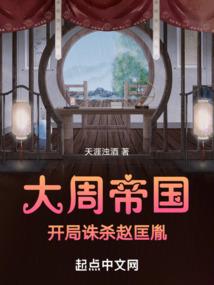 帝粼