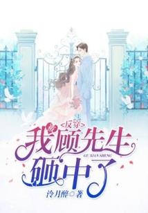 从重生准帝开始，堙灭禁区