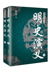 神的的大陆
