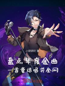 无妄殓灵师