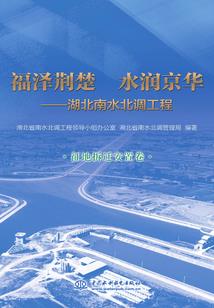 我很想你喜欢我