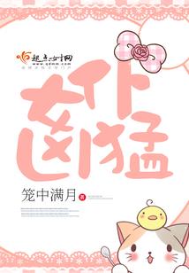 哥本哈根的森林