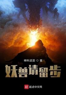 神之庇