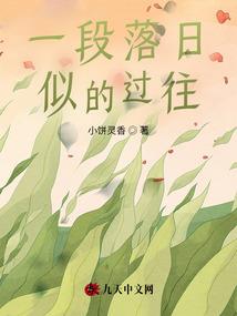 至尊神界