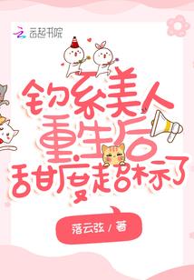 大秦：祖龙的旅行青蛙