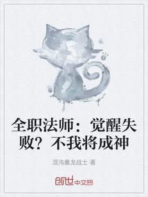 画仙缘