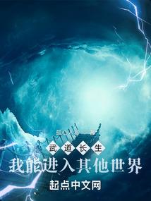 尸变危机