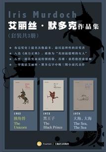 末世降临在地球