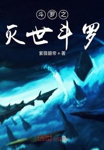 守着你一辈子