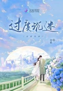 始恪终昕