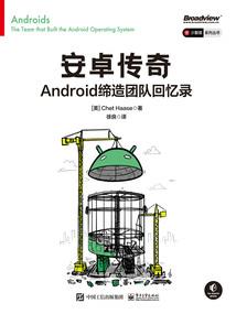 悲情画扇