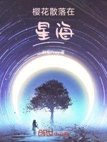 小四