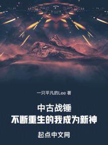 傅先生的秘密，甜蜜宠妻
