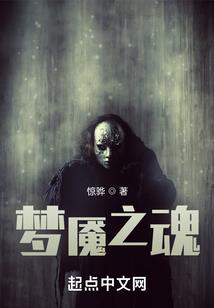 万禁之道