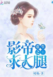 一切从作家开始