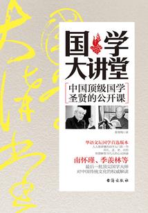 送给臆想中的我