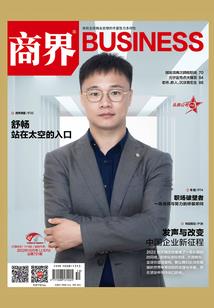 媚世风华异世医妃倾天下