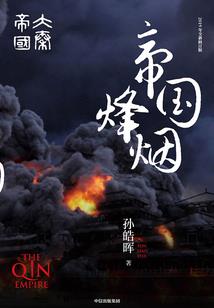枫叶秋满地