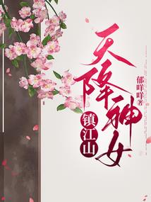古代小民奋斗