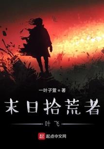 夕阳暗