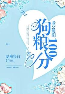 海洋之梦