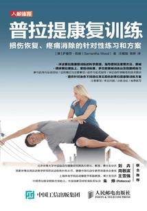 不知故人归否