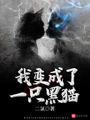 古代总裁爱上我