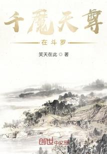 设计刘芒
