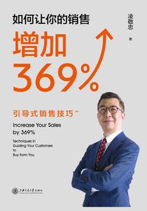 闲间碎语