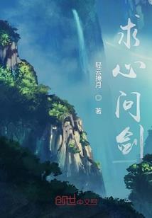 超银河守卫