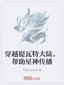 问剑沧海