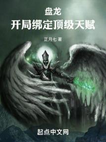 唯我氪金