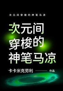 你已经爱上我了