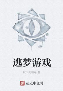 雨天你是否听说