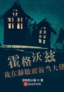明朝土匪当王