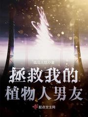 信之集