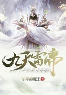 遇鬼怎么破