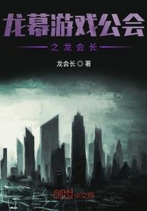 云扬的疑惑