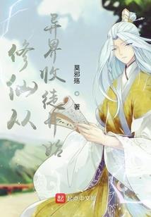 南山不会落梅花