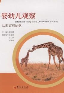 葬礼：入坟的青春