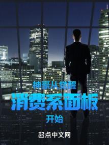 天刀纪