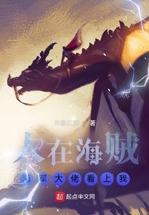 我眼里的星光便是你