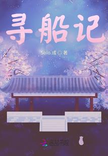原来你就在这里