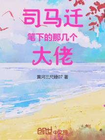 欲穷其林