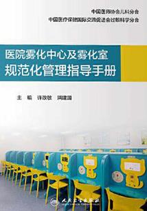 以为宠就是爱