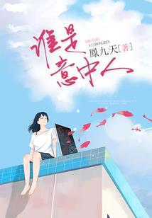 英雄联盟同人之情殇