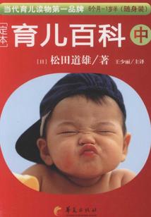 一瞬浮尘