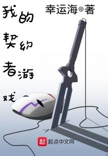 古妖魔塔，再逆苍穹