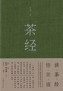 豪门隐婚：老公，别闹了